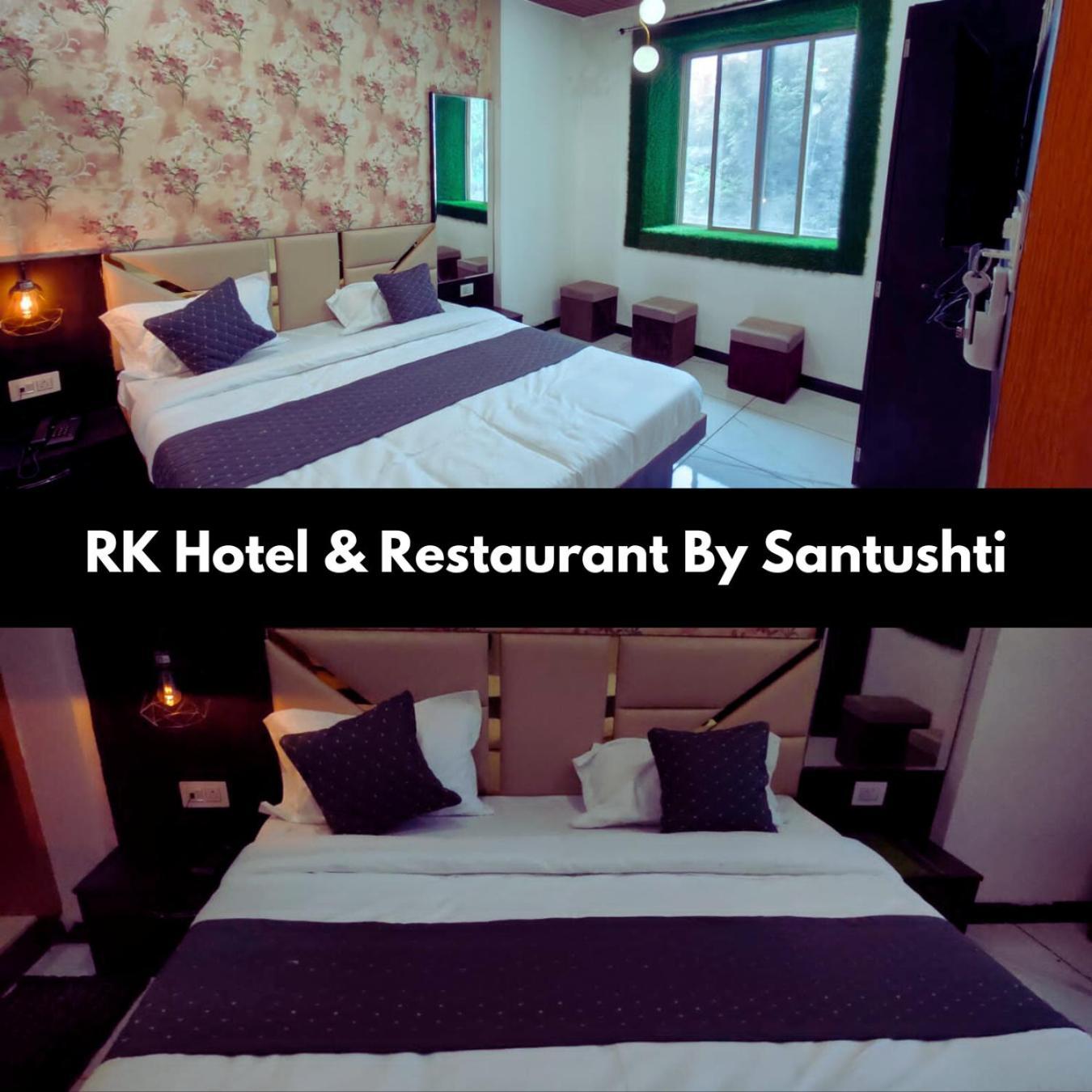 Rk Hotel & Restaurant Dewas Exteriör bild